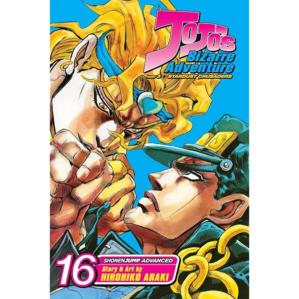 Amazon.com: JoJo's Bizarre Adventure: Part 3-Stardust Crusaders